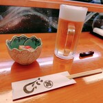 Koishi - ビール