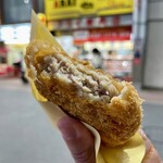 ミートショップアライ精肉店 - 