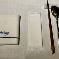 THE KAWABUN NAGOYA - 