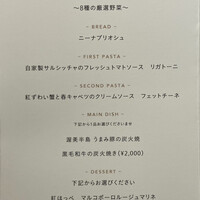 THE KAWABUN NAGOYA - 
