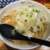 ラーメン海鳴 中洲店
