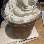 STARBUCKS COFFEE - 