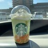 スターバックスコーヒー 山形県立中央病院店