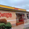 デニーズ 片倉町店