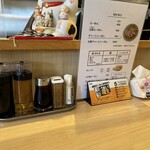 しょうがラーメン 七の庫 - R6.4  メニュー・調味料類
