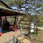 六義園 吹上茶屋 - 