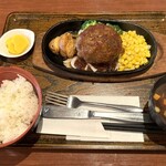 242306214 - 粗挽きビーフハンバーグステーキ定食