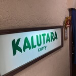 KALUTARA - 