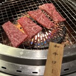 やきにくホルモン 幸心 - 幸福城盛り合わせ　5,500円　和牛ロース　赤身ですが刺しがしっかり入っていてジューシー。