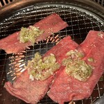 やきにくホルモン 幸心 - ねぎ塩たん　1,375円