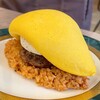 とろ～り卵のオムライス さん太 岡崎羽根店