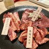 Kokusangyuu Yakiniku Kuidon - 