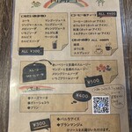 洋食や よしだ - 