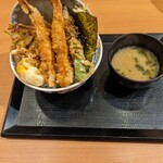 Tendon Hamada - 