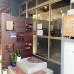 洋食や よしだ - 