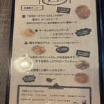 洋食や よしだ - 