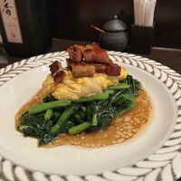 三と十 - 