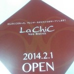 LA CHIC - SHOPCardはこんな感じ…①