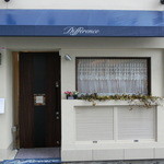 レストランディファランス - 白とブルーの素敵な外観(^^♪