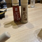 かつアンドかつ - 