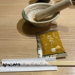 かつアンドかつ 神戸小束山店 - 