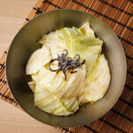 Salted kelp cabbage