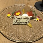 Indigo Home Kitchen Yamateras - デザート