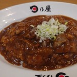 日乃屋カレー 阿佐ヶ谷店 - 