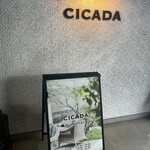 CICADA - 