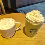 STARBUCKS COFFEE - 