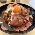 肉丼の星 - 