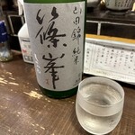 勝手口 ひまり屋 - 