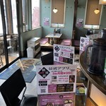 らぁめん銀波露 - 店内の雰囲気