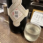 勝手口 ひまり屋 - 