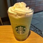 STARBUCKS COFFEE - 