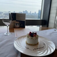 サザンタワーダイニング - 