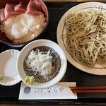 十割蕎麦 鴨料理 ならや - 