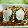 Yocchan Yakisoba - 焼きそば大 目玉焼き2個追加 キャベツ紅生姜嫌いなので抜きにしてもらいました