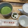 茶寮都路里 京都伊勢丹店