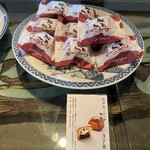 御菓子所 勉強堂 東尾道暢適庵 - 料理写真:江戸モーニング粒あんバター￥378