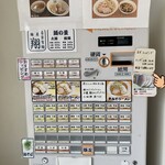 麺屋 翔 - 