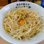 Kamatama Chuukasoba Naporeonken - ラーメン小　650円