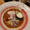 Ebi Maru Ramen - 