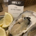 8TH SEA OYSTER Bar - 