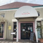 Pasta&Cafe LA☆COLLINA - 