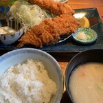 Nadai Tonkatsu Katsukura - 