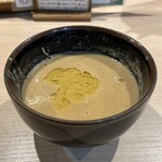 麺屋 さん田 - 