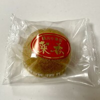 菜香新館 - 馬拉糕(マーラカオ)