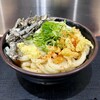 つくもうどん 塩小路本店