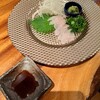 炭焼ダイニング WA